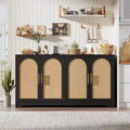 59 Sideboard Buffet Cabinet, Wooden Coffee Bar Cabinet with Rattan Doors, Entryway Console Table, Floor Cupboard Cabinet for Living Room